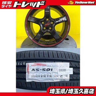 JDM Levorg/Odyssey 2025 Tires 225/45R18 95Y MID RMP Racing R50 7.5J +5 No Tires