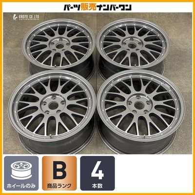 JDM Excellent Condition Mesh type 18in 8J +45 PCD114.3 4Book Lexus GS No Tires