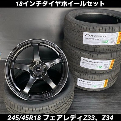 JDM 18-inch 245/45R18 Fairlady Z33 Z34 (No Tires)