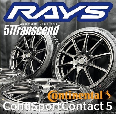 JDM RAYS Gravillage Itz 57transcend & ContiSportContact5 195/45R17 4Bo (No Tires)