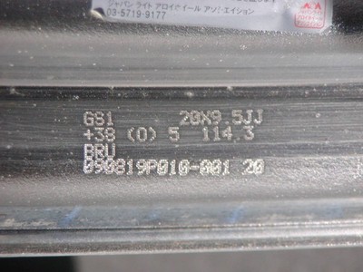 JDM Deep rims different front and rear inch sizes WORK Gnosis GS1 8.5J No Tires - Image 5