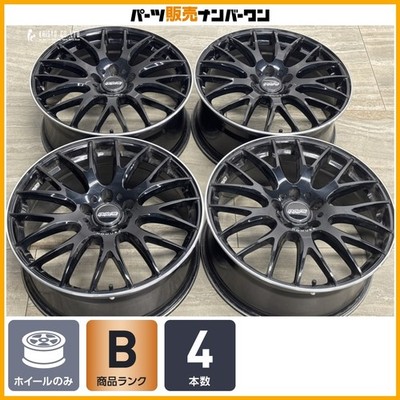 JDM Good product RAYS HOMURA 29Plus 19in 8J +45 PCD120 4Book set BMW F No Tires