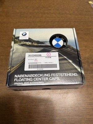 JDM BMW Genuine Floating Center Caps 56mm 4-Individual Set Compatible (No Tires)
