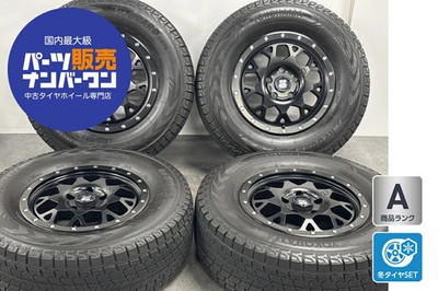 JDM Used MLJ wheel set 4-piece set 17x7.0J +35 PCD xxx 265/70R17 1 (No Tires)