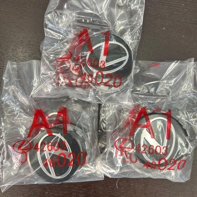 JDM Lexus Genuine Wheel Caps 12-inch Individual Set Part Number 42603- (No Tires)
