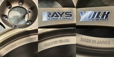 JDM RAYS VOLK RACING TE37 FORGED Volk Racing 184Book 8J6HPCD139.7+20 B No Tires - Image 7