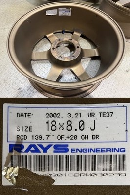 JDM RAYS VOLK RACING TE37 FORGED Volk Racing 184Book 8J6HPCD139.7+20 B No Tires - Image 10