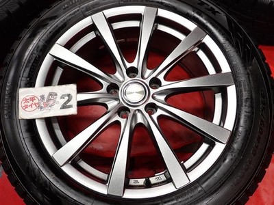 JDM 4BookSETToyo Winter Tranpath TX 225/60R18 100Q GRASS RX 7.5J +38 P No Tires - Image 6