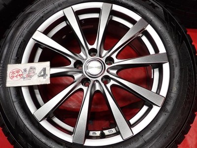 JDM 4BookSETToyo Winter Tranpath TX 225/60R18 100Q GRASS RX 7.5J +38 P No Tires - Image 8