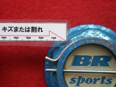 JDM 1 sheet BR sports aftermarket used wheel center cap center cover e No Tires - Image 8