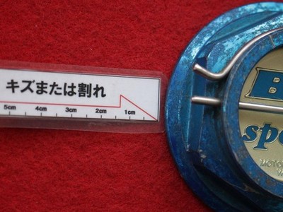 JDM 1 sheet BR sports aftermarket used wheel center cap center cover e No Tires - Image 9