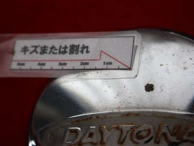 JDM Set of 4 used aftermarket Daytona wheel center caps center covers No Tires - Image 7