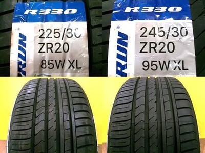 JDM Deep Rim/Stretched Tires AIMGAIN G2M 20 Front and Rear Different S No Tires - Image 10
