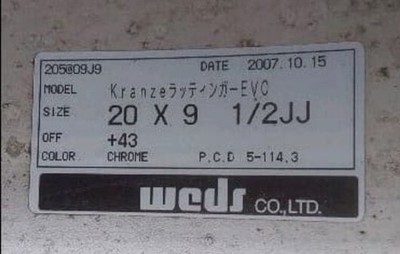 JDM Weds Kranze Ratzinger 20245 40 20 All seasons tires Black Chrome f (No Tires) - 画像 (8)