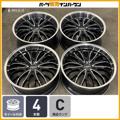 JDM Excellent Condition M-Techno M.T.S. SSL6 20in 8.5J +34 9J +44 PCD1 (No Tires)