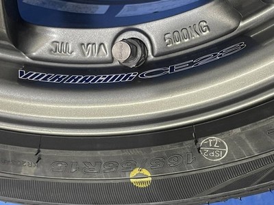 JDM CE28 forging RAYS 15_5.5J+45 100/4 Kenda KR203_165/55R15 limited c No Tires - Image 7