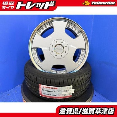 JDM WORK Euroline 4Book 18-inch aluminum wheels 5-hole PCD 114.3 summe No Tires