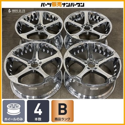 JDM Rare Black PlatedGiovanna Dollar 5 20in 10J+42 PCD114.3 4-Wheel Set Lexu (No Tires)