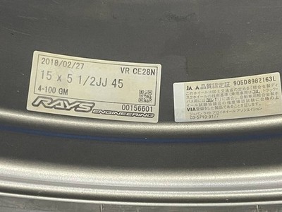 JDM CE28 forging RAYS 15_5.5J+45 100/4 Kenda KR203_165/55R15 limited c No Tires - Image 9
