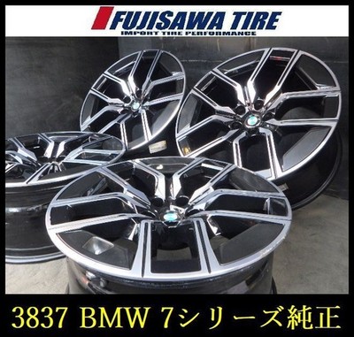 JDM 3837ABMW 7series Genuine20x9.0J/10.5 5-hole 112 +24/444-Wheel Set (No Tires)