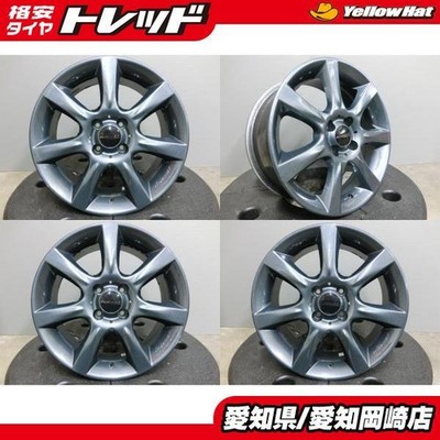 JDM Custom 164-hole Used Wheel 4-Book Set 16x7.0J +38 4-100 Made in Ja No Tires
