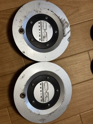 JDM OZ RACING center caps set of 2 sold individually silver. No Tires