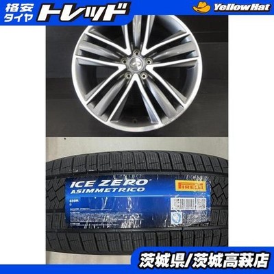JDM 2025 Model PIRELLI ICEZERO ASIMMETRICO 245/40R19 98H Nissan V37 Sk (No Tires)