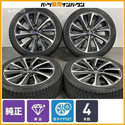 JDM Subaru VN Levorg STi SPORT Genuine 18-inch 7.5J +55 PCD114.3 Dunlo No Tires