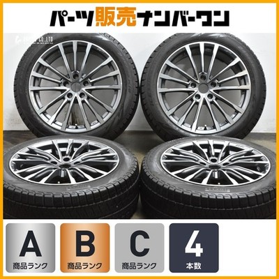JDM BMW G30 5series Genuine SizeMAK BAVIERA FF 18in 8J +30 PCD112 Pire No Tires