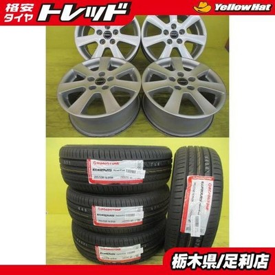 JDM For Golf A3Includes 2026 summer tiresBorbet + Roadstone Eurovis HP (No Tires)