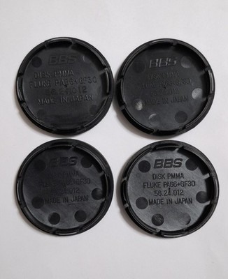 JDM Excellent Condition Subaru STI Genuine Option Carbon 56mm BBS Cent No Tires - Image 3