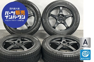 JDM Used Hot Stuff wheel set 4-piece set 17x7.0J +45 PCD 114.3 235 (No Tires)