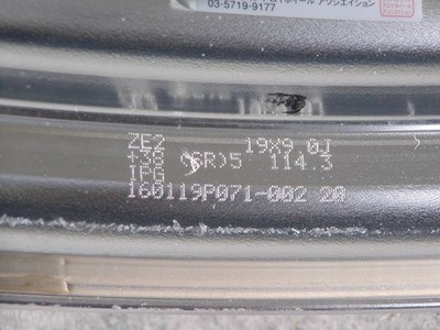 JDM Reverse-dish WORK ZEAST ST2 9J +38 114.3-5H 2Book Alphard C-HR Est No Tires - Image 4
