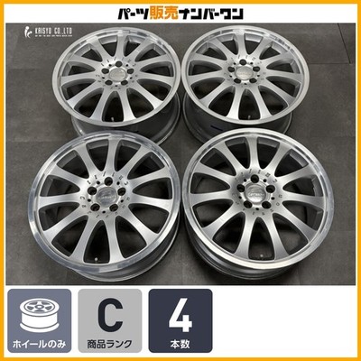 JDM Popular Wheels Carlsson CR1/11 20in 8.5J +40 9.5J +55 PCD112 Merce (No Tires)
