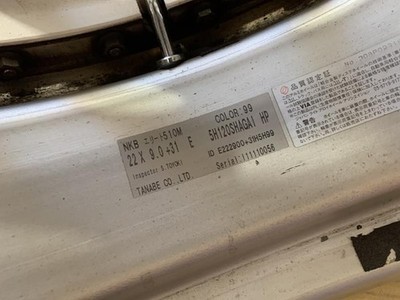 JDM Out of print NKB Elite 510M 3 piece 22 9j +31 / 10j +24 white 5 ho No Tires - Image 9