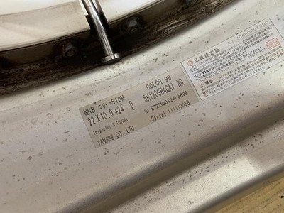 JDM Out of print NKB Elite 510M 3 piece 22 9j +31 / 10j +24 white 5 ho No Tires - Image 10