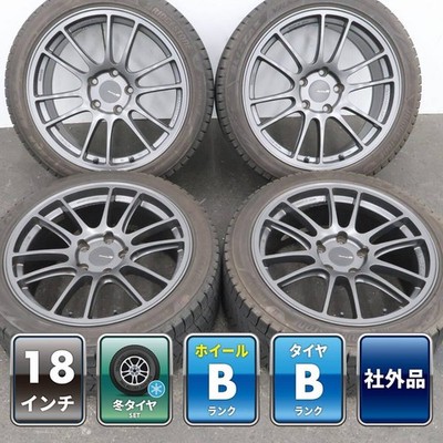 JDM 4-Wheel Set ENKEI GTC01RR 18x8.5J +45 5H PCD 120 BRIDGESTONE BLIZZAK VRX3 (No Tires)
