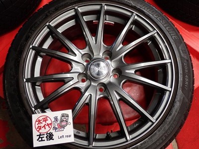 JDM 4-Wheel Set Bridgestone Bridgestone Zack VRX3 205/45R17 7-Spoke Alum (No Tires) - 画像 (7)