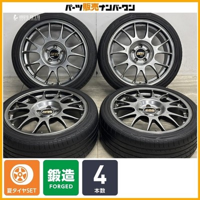 JDM Forged BBS RE RE018 18in 8J +50 PCD112 MOMO M3 225/40R18 Audi A3 T No Tires