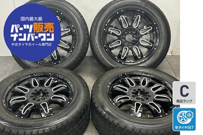 JDM Used LEXXEL wheel set 4-piece set 20x9.0J +35 PCD xxx 275/55R2 (No Tires)