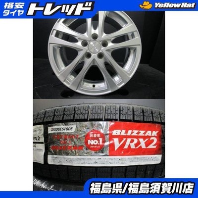 JDM Aphrodite WX 6.5J-16+48 100 silver Bridgestone Zack VRX2 205/60R16 No Tires