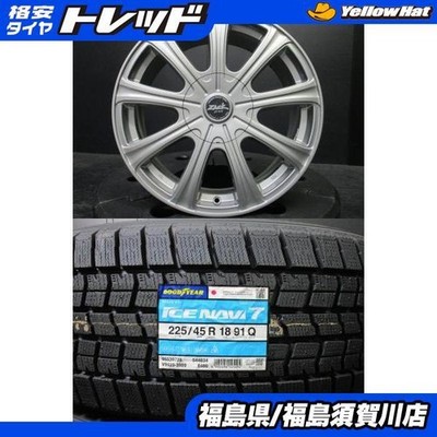 JDM Zack JP-109 Zack 7.5J-18+48 5H100/114.3 Goodyear Ice Navi 7 225/45 No Tires