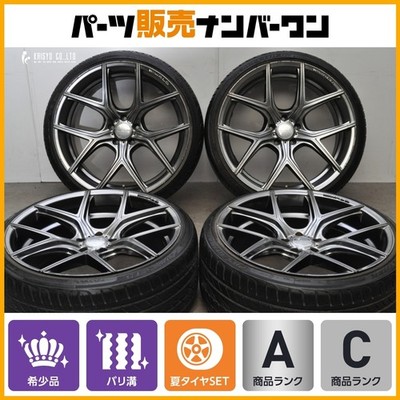 JDM Excellent TreadWALD Ilima I11-C 22in 10.5J +27 PCD114.3 Maxxtrek 2 No Tires