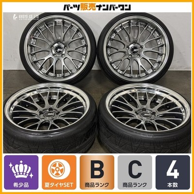 JDM Rare SizeSSR REINER M10S 20in 9.5J+10+6 PCD120 2024-2023 NITTO 245 No Tires