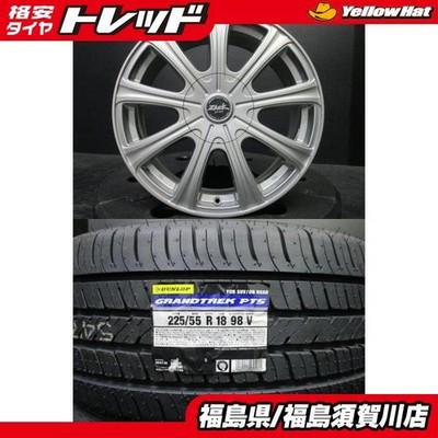 JDM Zack JP-109 Zack 7.5J-18+48 5H100/114.3 Dunlop Grandtrek PT5 225/5 No Tires