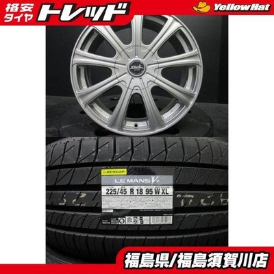 JDM Zack JP-109 Zack 7.5J-18+48 5H100/114.3 Dunlop Le Mans 5+ 225/45R1 No Tires