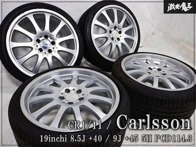 JDM Carlsson CR1/11 198.5J +40 / 9J +45 5-hole PCD114.3 235/35 275/30 No Tires