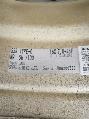 JDM SSR typeC 16-inch aluminum wheels No Tires - Image 4