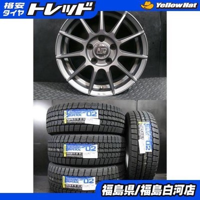 JDM BMW 1 3 Z4 series 205/55R16 DUNLOP WINTERMAXX02 Japanese made 2013 No Tires