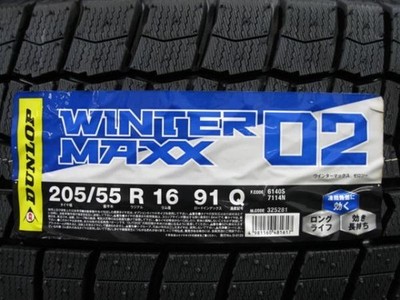 JDM BMW 1 3 Z4 series 205/55R16 DUNLOP WINTERMAXX02 Japanese made 2013 No Tires - Image 2